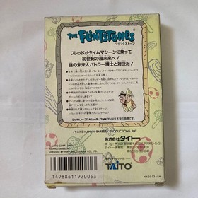 Flintstones Famicom FC Japan Cart NTSC-J Retro Rare Action Platformer