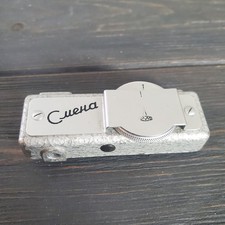 SMENA LOMO Vintage Rangefinder Camera Accessory Soviet Union.
