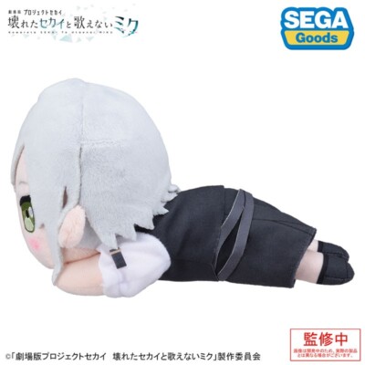Project Sekai Movie ver. Nesoberi Plush Hinomori Shiho Japan New