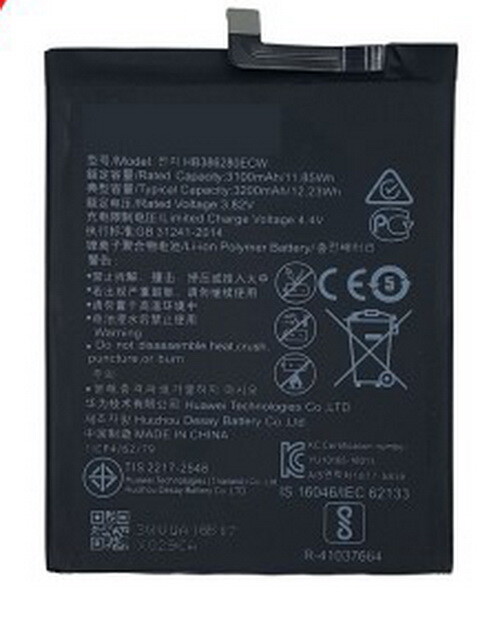 Battery Replacement for Huawei P10 Mate G8 Nexus 6P OEM