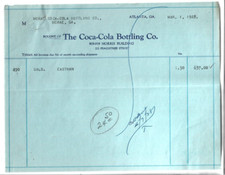 مقتنيات Coca-Cola BOTTLING ATLANTA