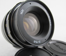 US Seller Helios 44m 58mm f2 Zenit Bokeh portrait Lens DSLR CLA M42 Mount KMZ