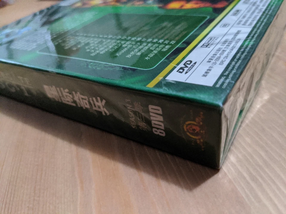 Stargate SG 1 Season 3 Chinese Simplified DVD - Image 3 of 3