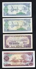 Vietnam  1,1,2,10  dong 1985 Used/ref d5