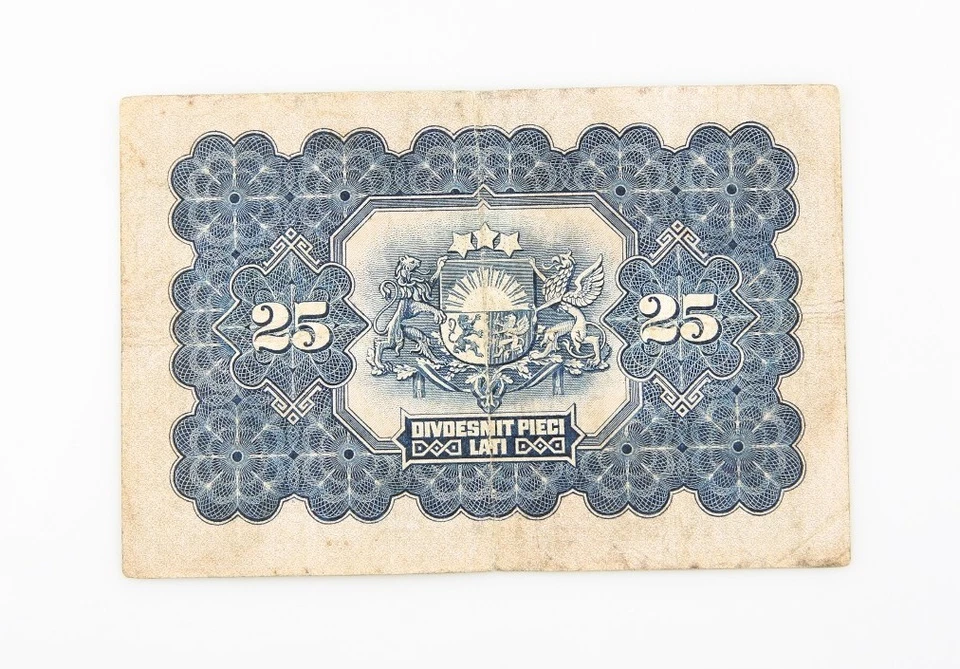 1928 Latvia 25 Latu Note F Latvijas Bankas Twenty-Five Fine Series B P#18a - Image 2 of 4