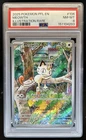 2025 Pokemon Phantasmal Flames Meowth Illustration Rare #106/094 PSA 8