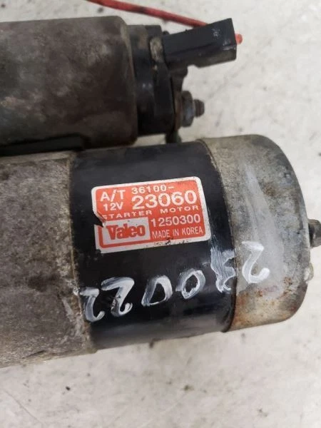 Motor De Arranque 4 Cilindros Se Adapta 07-09 TUCSON 636120 Foto 3 de 4