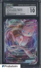 2022 Pokemon Japanese VSTAR Universe 054/172 Mew VMAX Holo CGC 10 GEM MINT #2