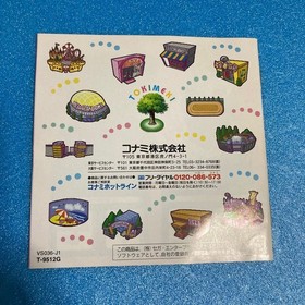 [With card] Tokimeki Memorial Battle Puzzle Dama Sega Saturn SS (Sega Saturn)