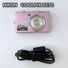 Nikon Coolpix S570 Compact Camera Used From Japan