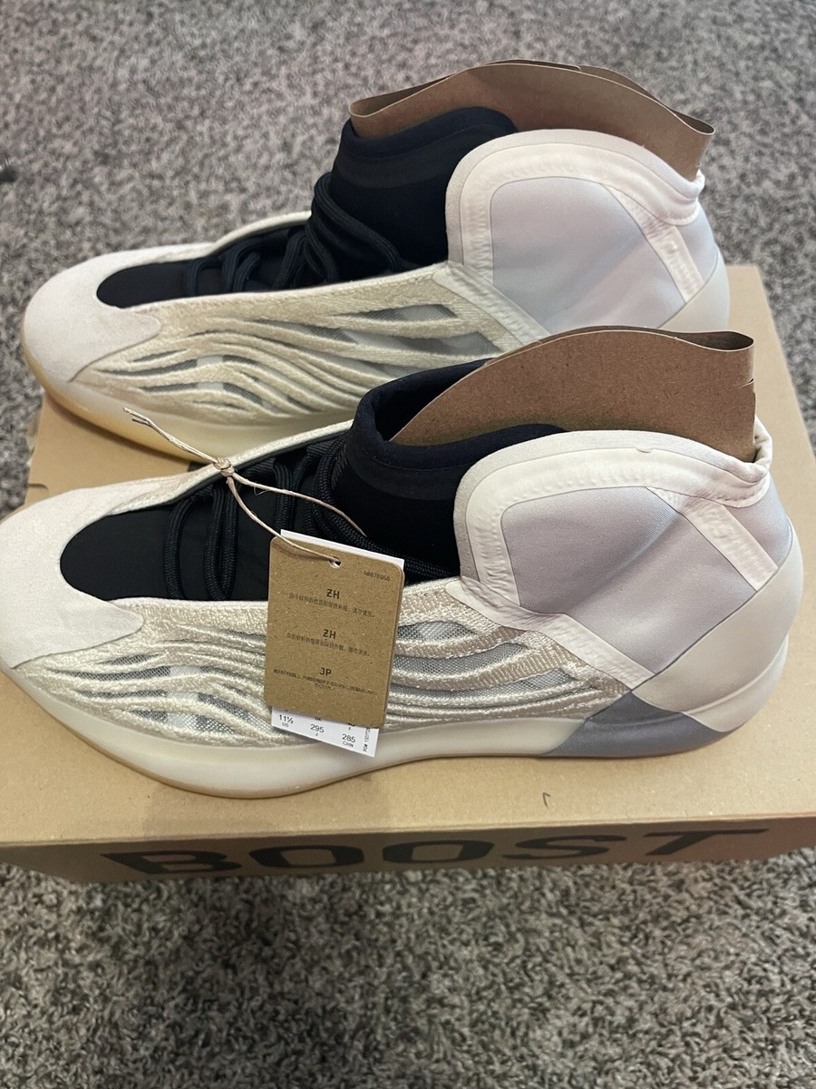 Size 11.5 - adidas Yeezy QNTM Low Mist Slate | eBay