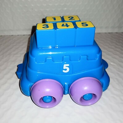 Leap Frog Learning Connections ONE Replacement Train Car Only # 5 Left
