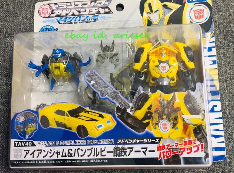 Takaratomy Tav-40 Ironjam & Bumblebee Iron Armor Transform Japanese Ver. - Image 4 of 4
