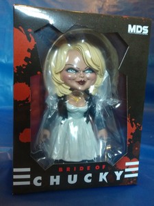 mezco stylized figures