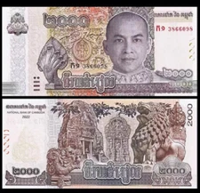 Cambodia 2000 Riels 2022 P 67A NEW UNC Banknote