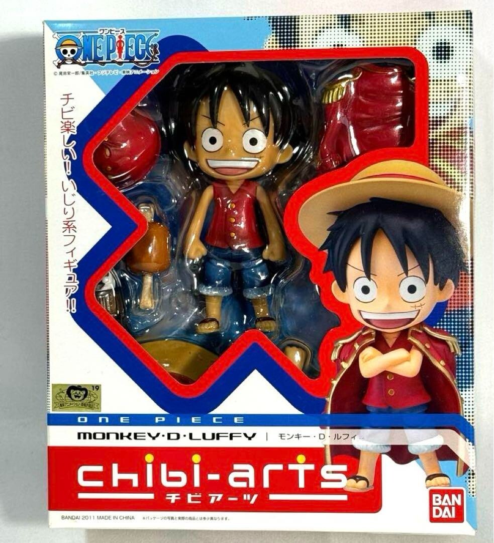 Figura Chibi-arts One Piece Monkey D. Luffy BANDAI