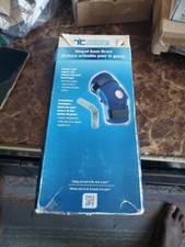 Trainers Choice Hinged Knee Brace LARGE