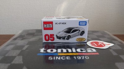 NEW 2026 Takara Tomy Tomica Premium Sports Honda NSX Japan 711 Kuji Prize 5