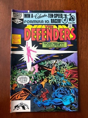 The Defenders #104 Vol. 1 (Marvel, 1982) Key! 1st App Of Ian Fate, vf