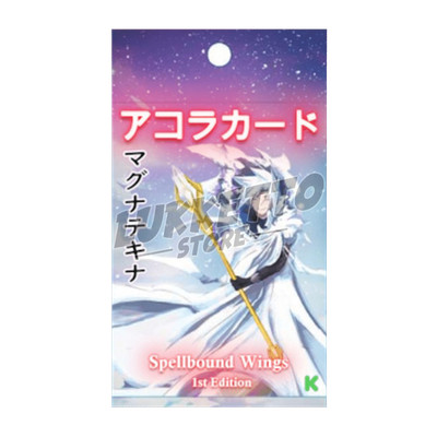 Akora TCG Pack 1st Edition Kickstarter Edition Artwork Magna-Tekina