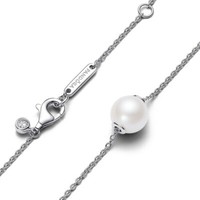 Pandora Behandelte SüßWasserzuchtperle Collier-Halskette 393167C01-45