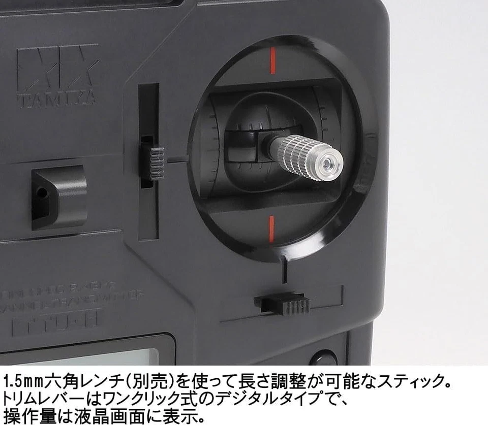 Tamiya RC System No.68 Fine Spec 2.4G 4 Channel Radio Transmitter/Receiver Set - Image 4 of 4