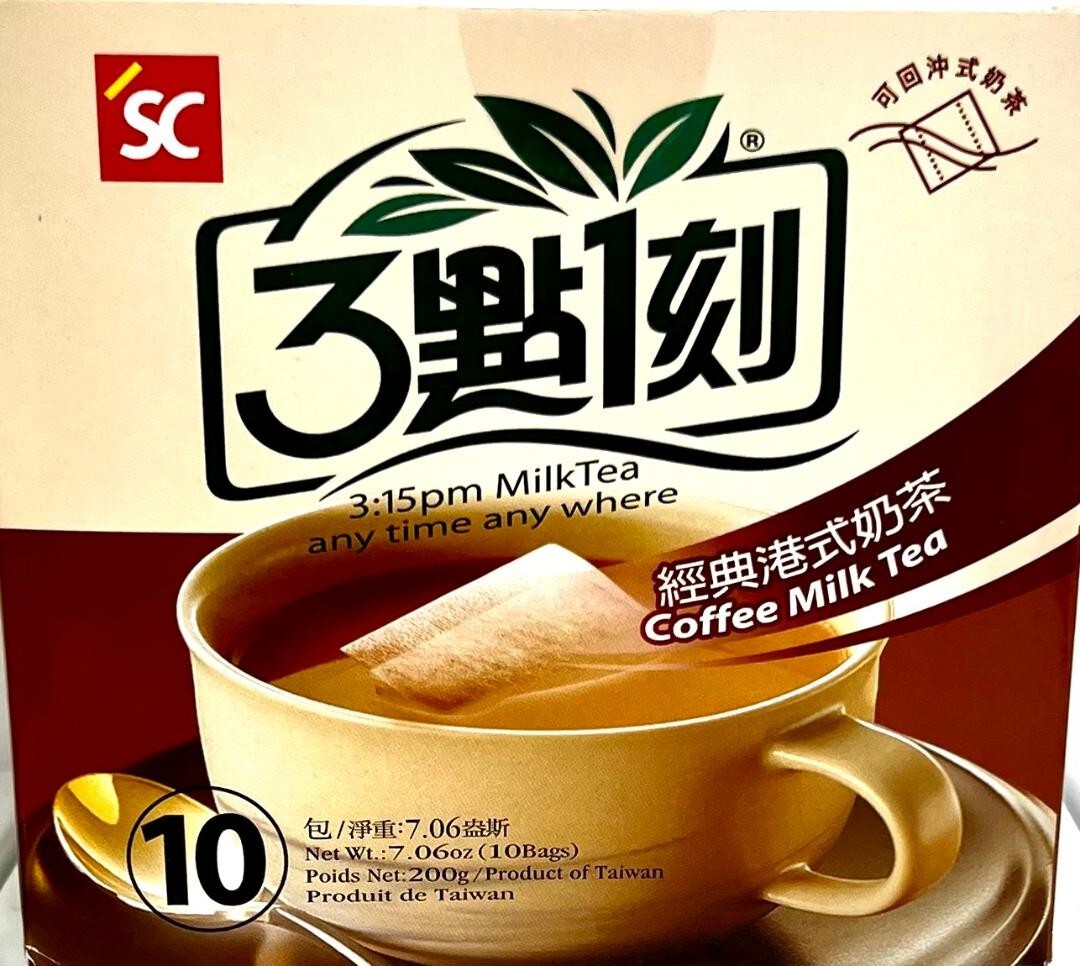SC 3:15 Pm Coffee Milk Tea 10 Bags x 20g ~ 09/2027 | eBay