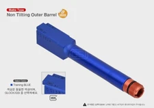 Non Tilting Barrel(Training Blue) for VFC G19/19X/45