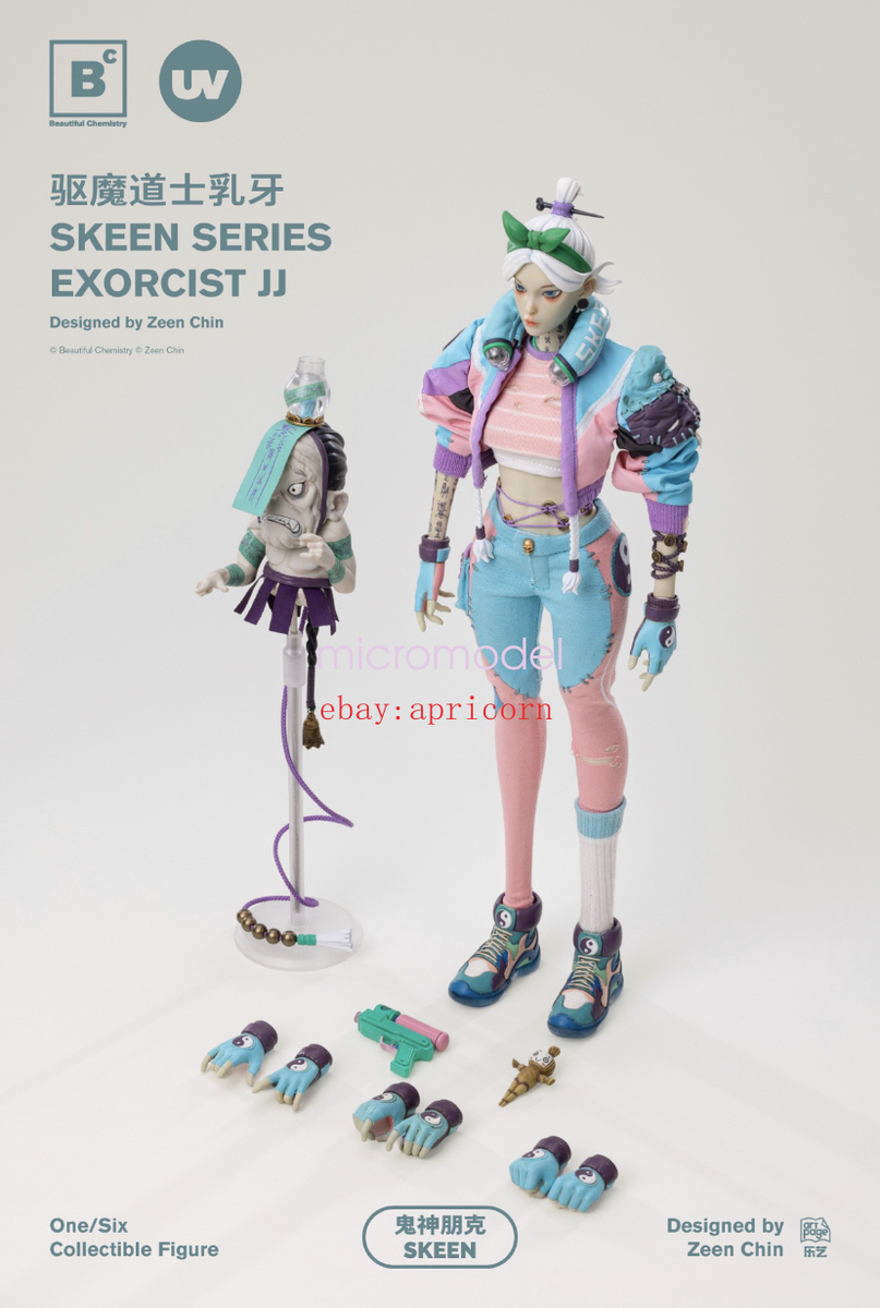 UNDERVERSE Beautiful Chemistry SKEEN SERIES EXORCIST JJ 1/6 Action
