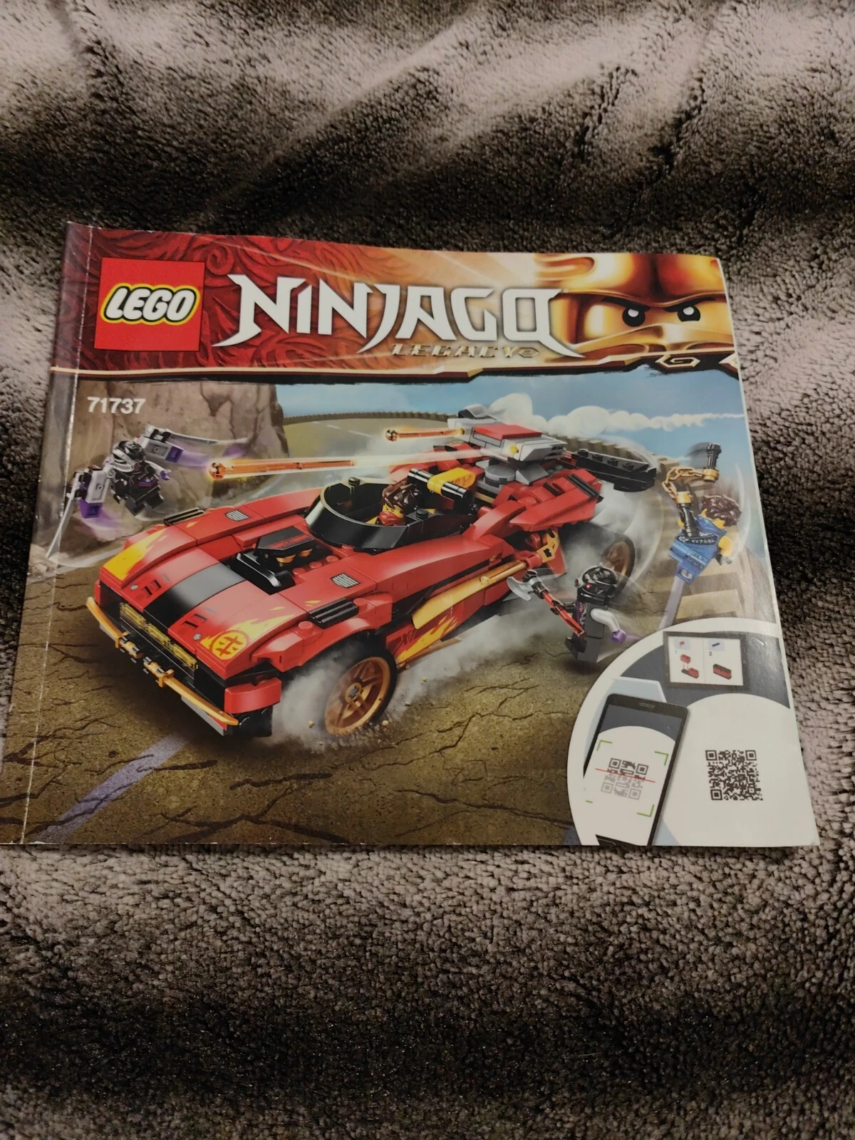 Picture 1 of 2
