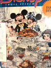 DISNEY FAMILY DINNER BY CHARLES BOYER 1990'S  CROSS STITCH COMPLETE KIT. — photo 2