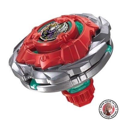 NEU Takara Tomy Beyblade X UX-19 Starter Bullet Griffon H