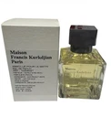 Absolue Pour Le Martin By Maison Francis Kurkdjian EDP 2.4 Oz/70ml Spray New Men