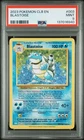 2023 POKEMON CLB TRADING CARD GAME CLASSIC #003 BLASTOISE PSA 9