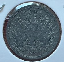1917 German 10 Pfennig