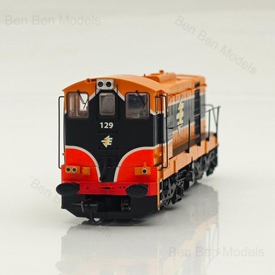 IRM CIE A CLASS LOCOMOTIVE PREVIEW