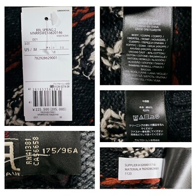 Double RL RRL Ralph Lauren Shawl Cardigan Full Zip Sweater