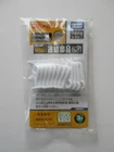 TAKARA TOMY COUPLER Hook Connecting parts Plarail Repair Parts