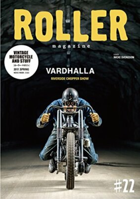 Uesd Roller Magazine Bicycle Magazine Vol.22