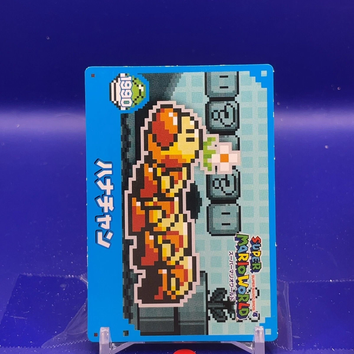 Hanachan Super Mario World 1990 Top card Nintendo Japan FS #04 | eBay