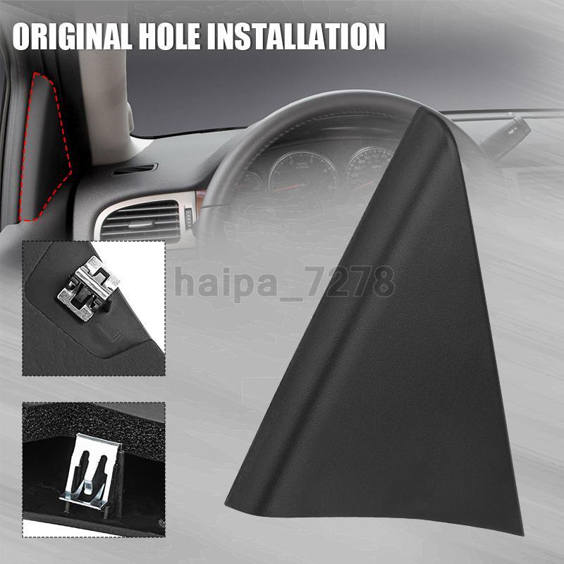 INSIDE LEFT TRIANGLE COVER MIRROR CORNER 25838246 FOR 08-13