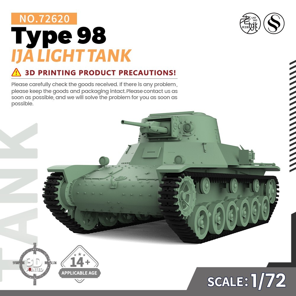 SSMODEL SS72620 1/72 25mm Military Model Kit IJA Type 98 Light