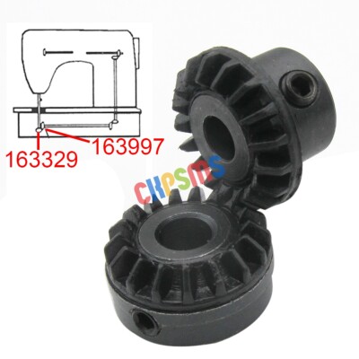 1SET Replacement Hook gear FOR SINGER 625,626,628,629,630,645,648 &700 series