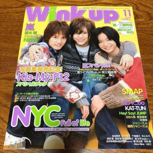 Wink Up 2010 November - Picture 1 of 6