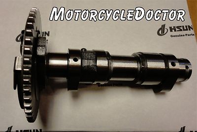 CAMSHAFT,750,700,UTV,MSU,Cam,Sprocket,Cub Cadet,Massimo,Hisun,Coleman,Rural King