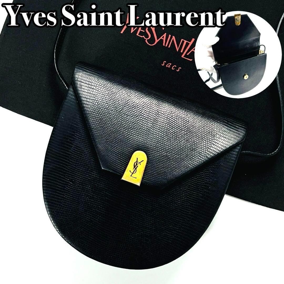 Autentica borsa a tracolla Yves Saint Laurent Cassandra YSL oro ferramenta nera