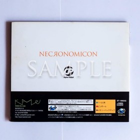 Necronomicon Sega Saturn Trial Version Novelty JPN Vintage Limiited Edition Rare
