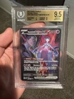 Team Rocket's Mewtwo EX SIR Destined Rivals BGS 9.5 strong sub grades!