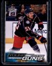 #231 2022-23 Upper Deck Carson Meyer Young Guns RC Columbus Blue Jackets
