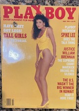 July 1991 Playboy Tall Girls, Spike Lee